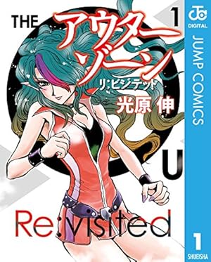 K2 全巻47巻 真船一雄 K2(47) (イブニングKC) | 真船 一雄 |本 | 通販 | Amazon
